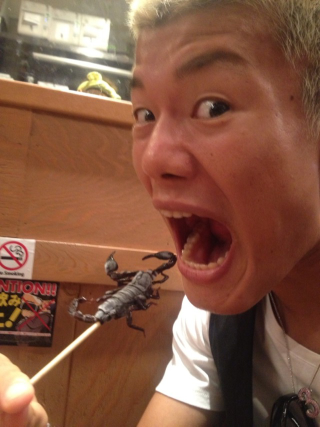 Illustration for article titled Fried Scorpion? Osaka Restaurant Serves Up Unusual Eats